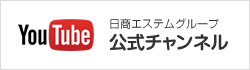 テレビコマーシャル